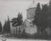 Армянские Церкви